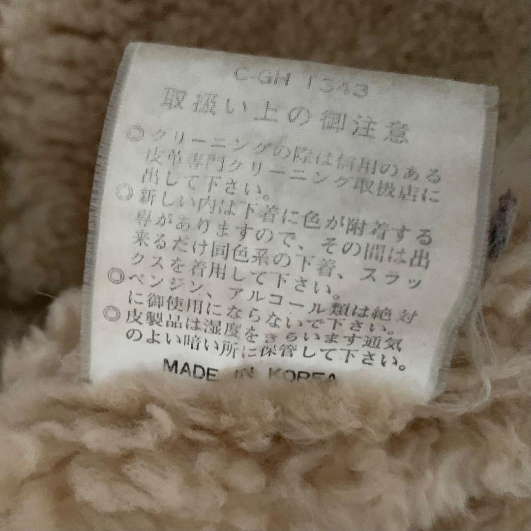 ムートン風 ボアジャケット ブラウン フライトジャケット B3 メンズM相当