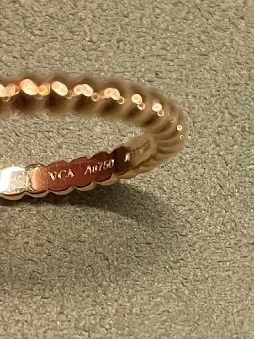 ヴァンクリーフアンドアーペル　ホワイトゴールド　イエローゴールド　2点セット