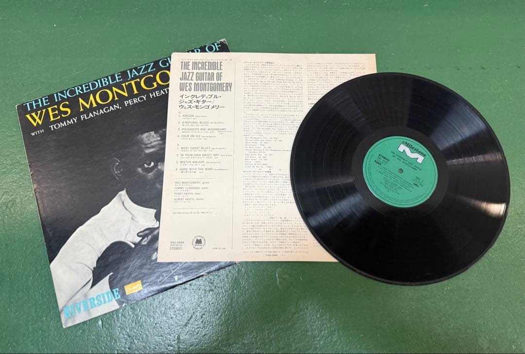 【LP9枚】ジャズ レコード まとめて A-05