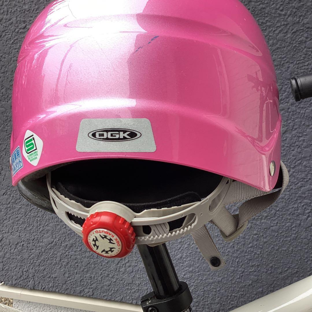 LOUIS GARNEAU　キッズ自転車 ホワイト18インチ