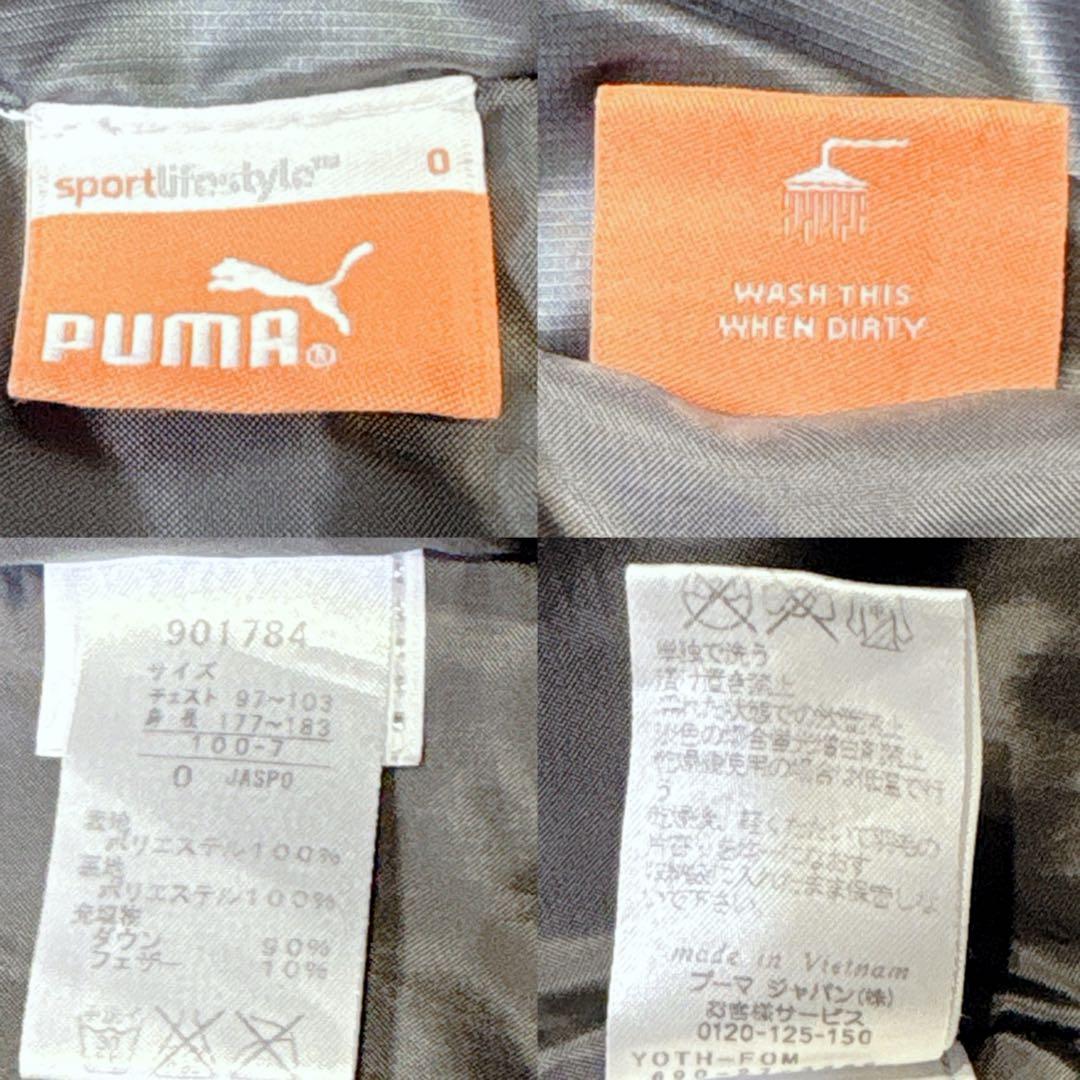 PUMA プーマ ベンチコート ロングコート ダウン ジャケット グレー LL