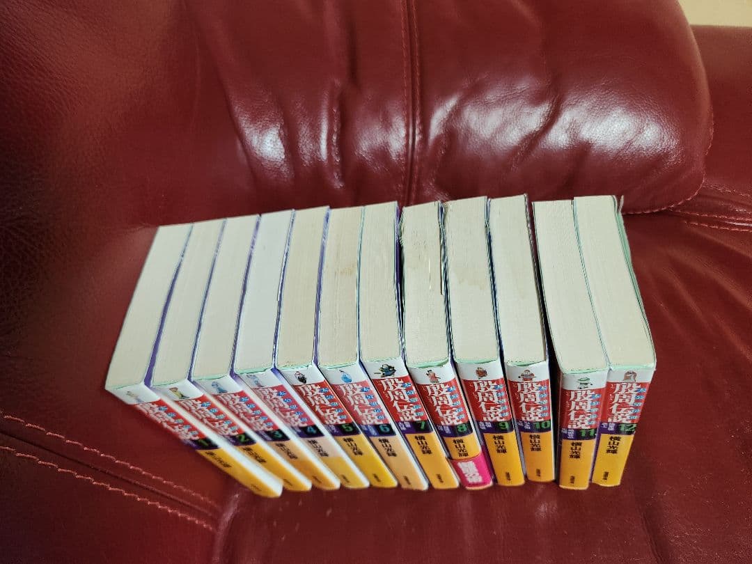 横山光輝　新潮社漫画文庫　水滸伝　三国志　項羽と劉邦　殷周伝説　 全巻セット