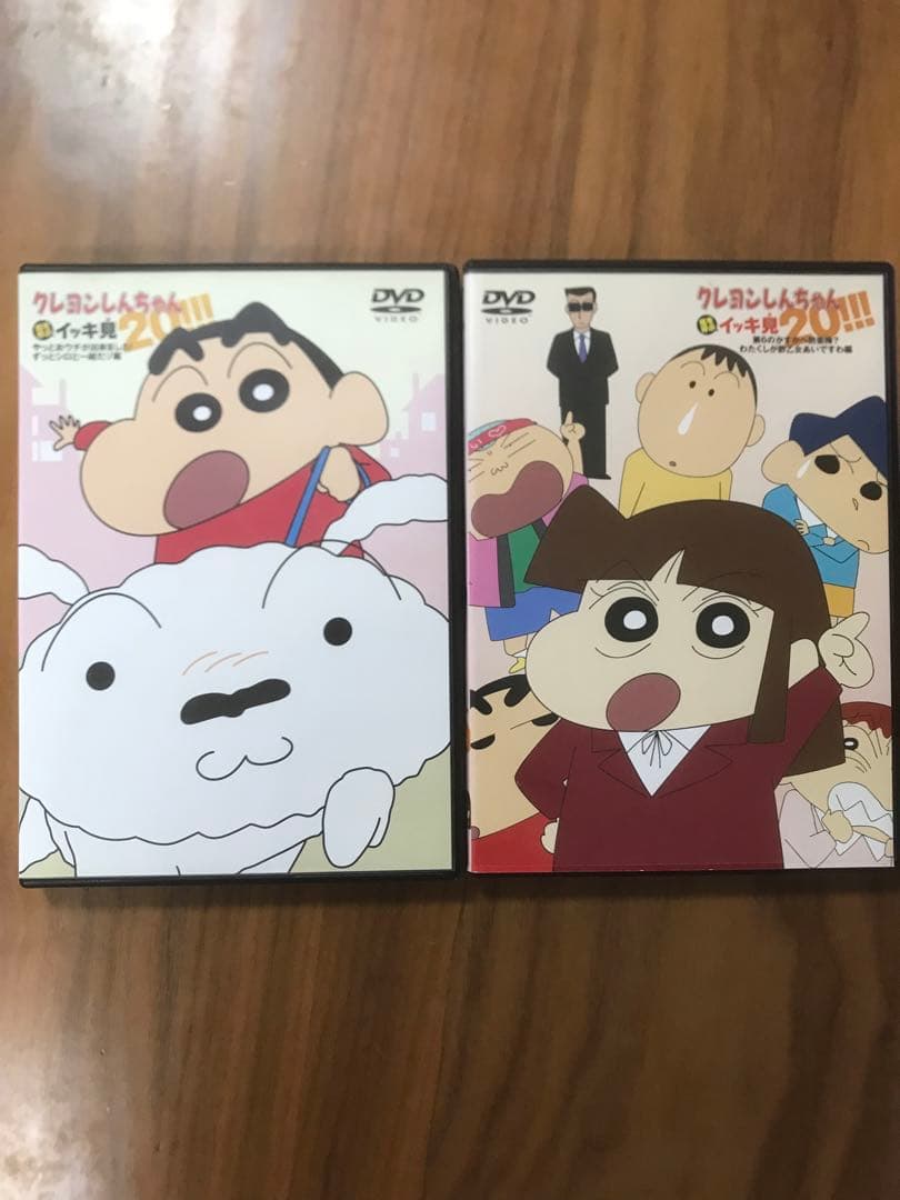 クレヨンしんちゃん　イッキ見　DVD