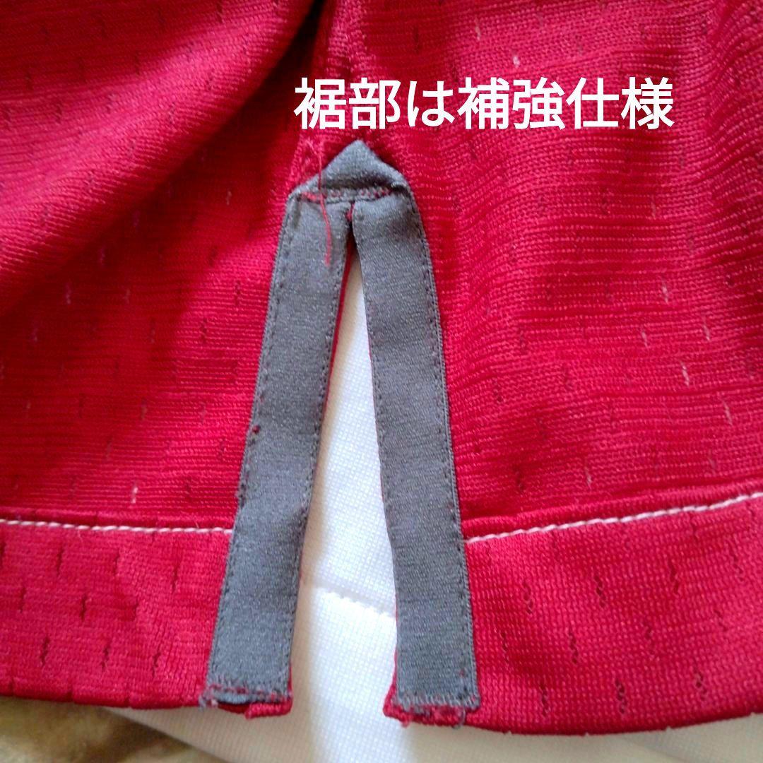 ■美品■刺繍■NFL■NIKE■ピーターソン■アメフト■ジャージ■カージナルス