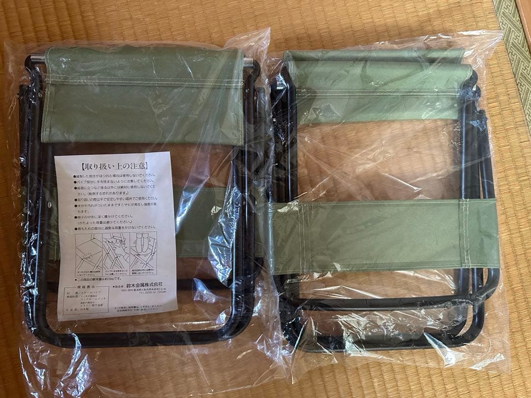 キャンプセット　ビーチテント　コンロ　チェアー　寝袋　セット売り