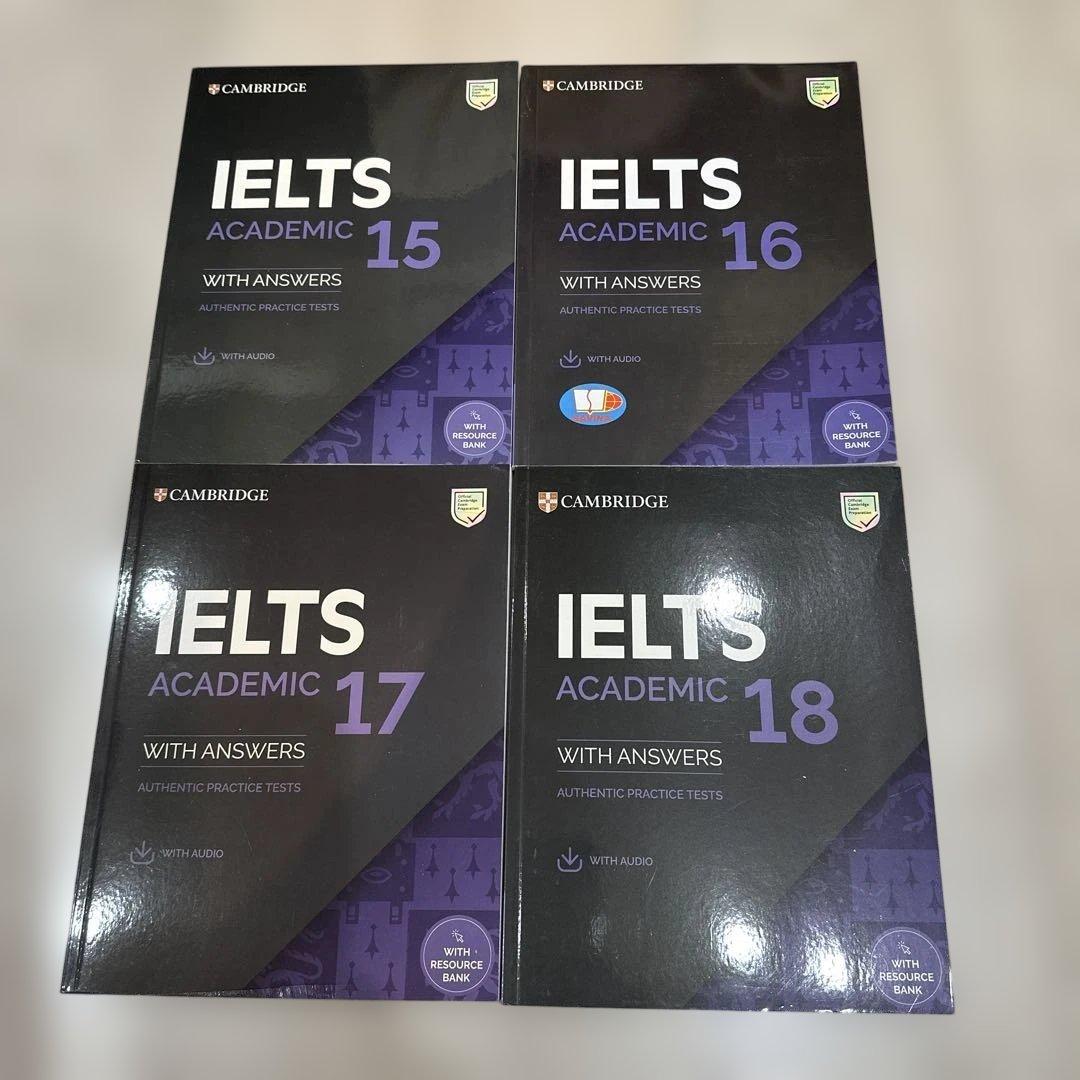 IELTS Academic 15-18 （リソースバンク・コード未使用）