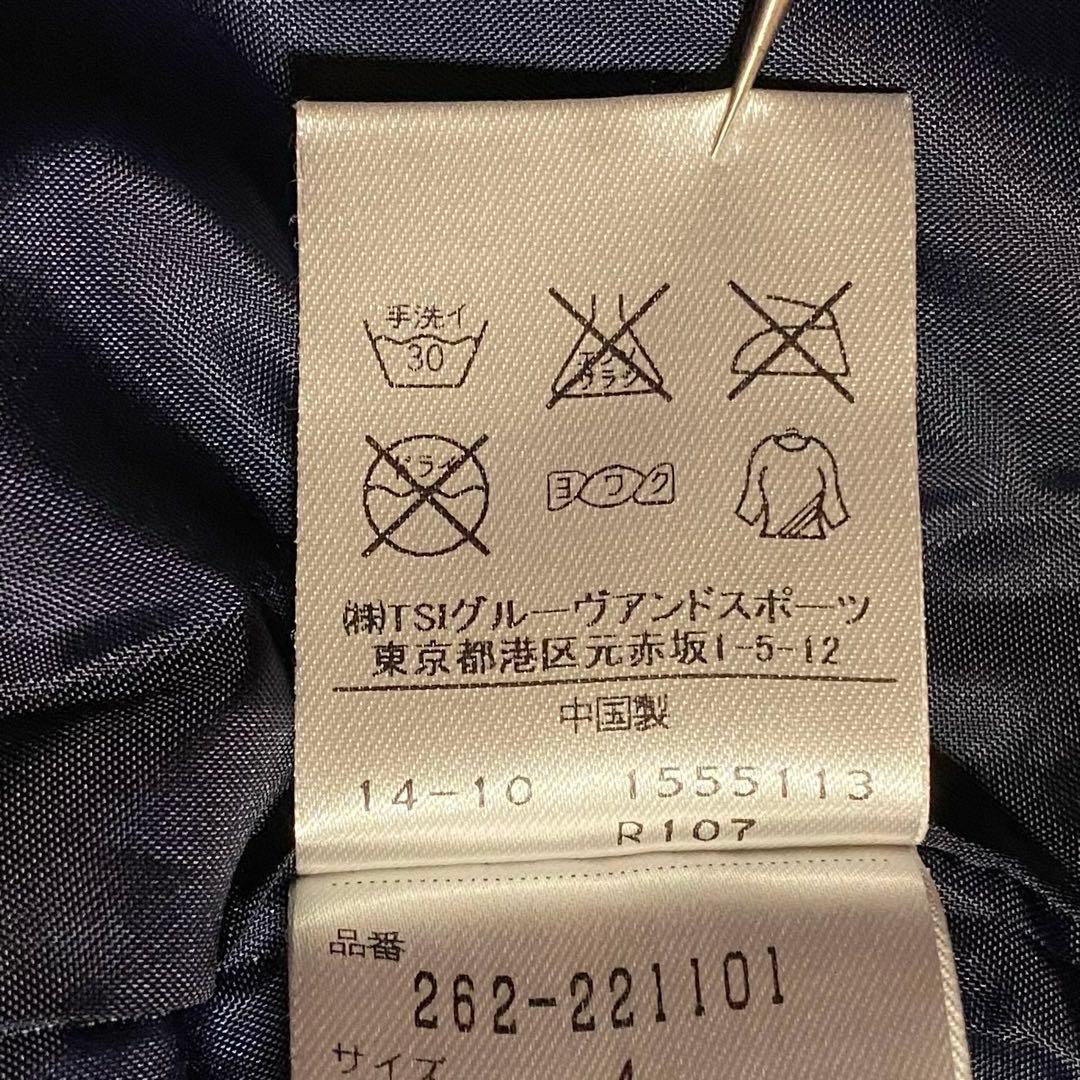 【美品✨】ジャックバニー 中綿スニード ナイロントレーナー デカロゴ 紺 M相当