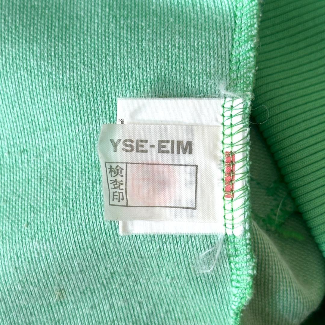 PUMA　ジャージ　黄緑×ネイビー　サイズM　HR2268