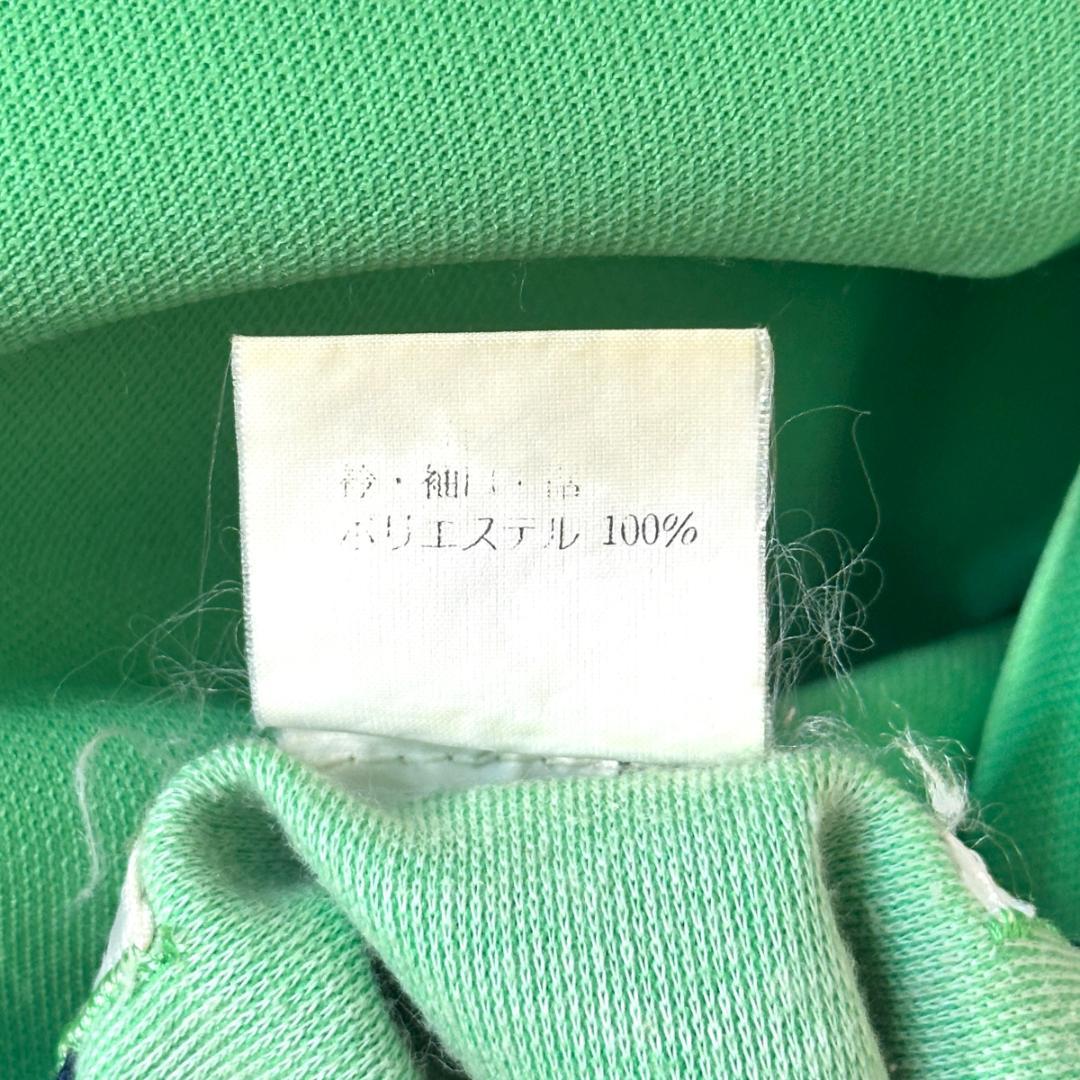 PUMA　ジャージ　黄緑×ネイビー　サイズM　HR2268