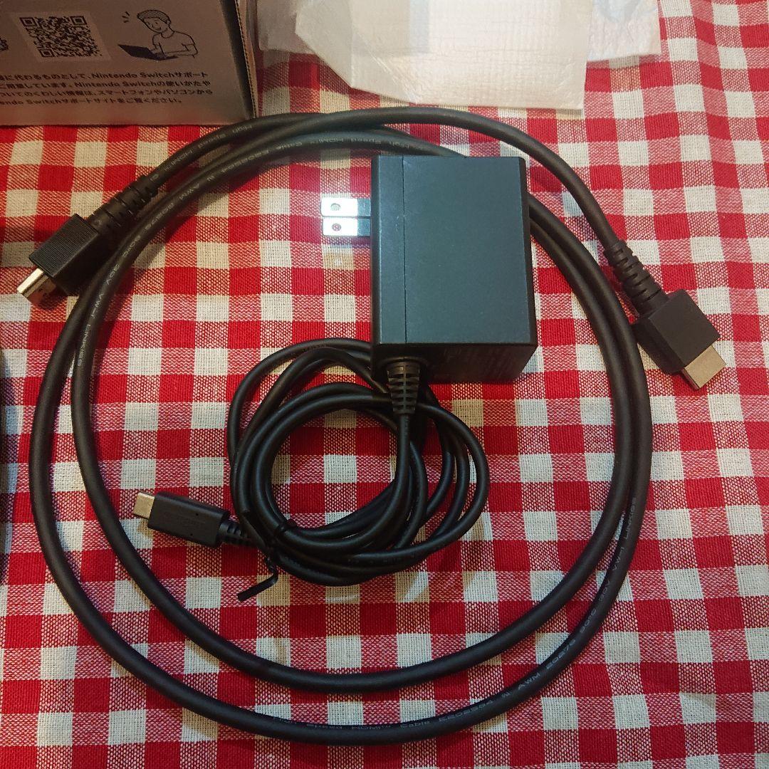 HAC-001 ポーチSDカード保護シート付きSwitch 本体 グレー 箱あり