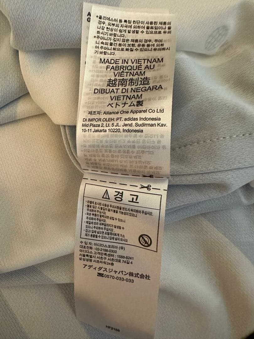 アルゼンチン代表 ホーム ユニフォーム 2つ星　カタールワールドカップ優勝モデル