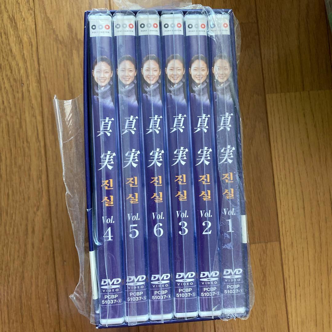 【中古:良品】韓国ドラマ　真実 DVDボックス 全6巻