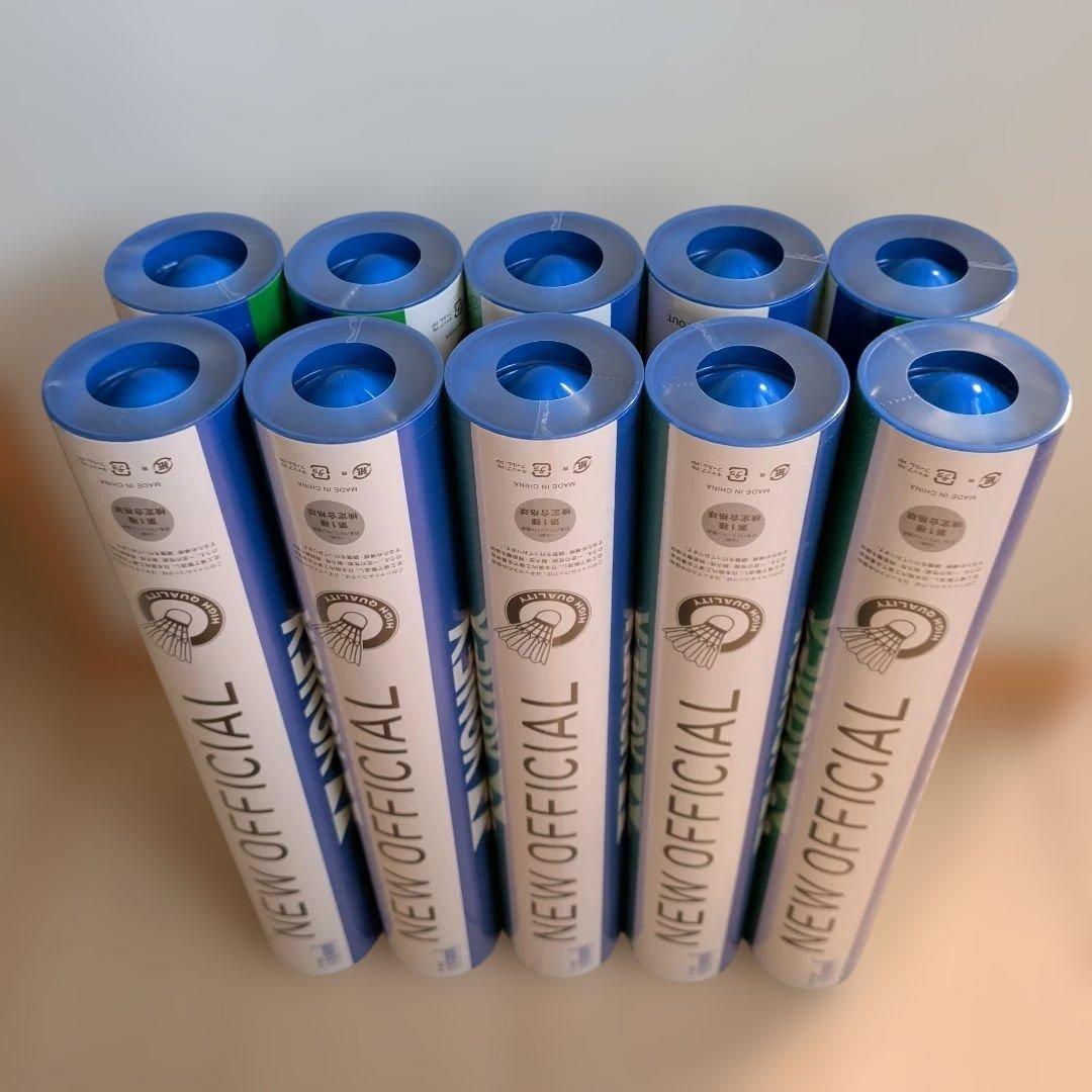 YONEX NEW OFFICIAL F-80 2番 10本 新品未使用