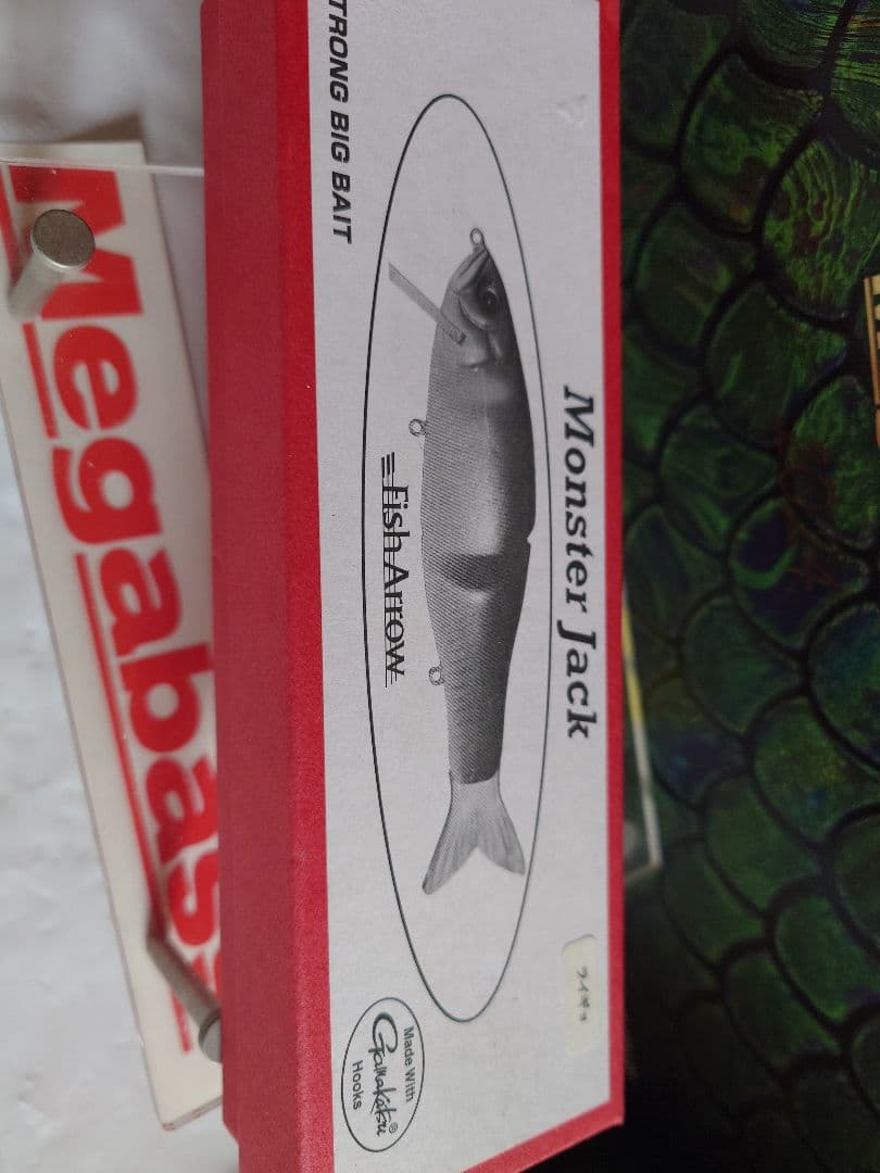 フィッシュアロー　モンスタージャック　限定カラー　ライギョ　新品未使用品