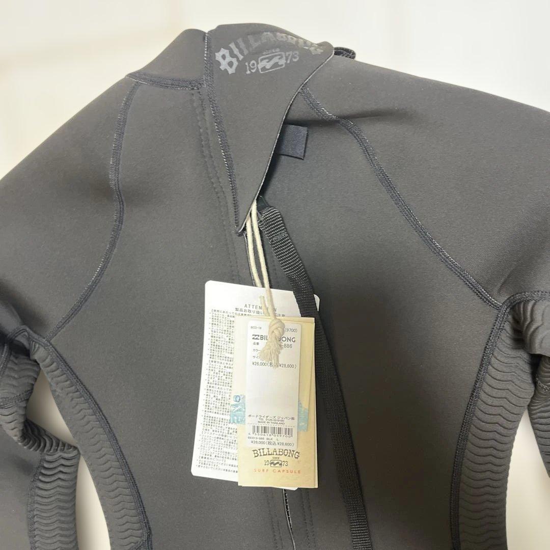 【L】BILLABONG ビラボン バックジップ フィーバー BE013-886