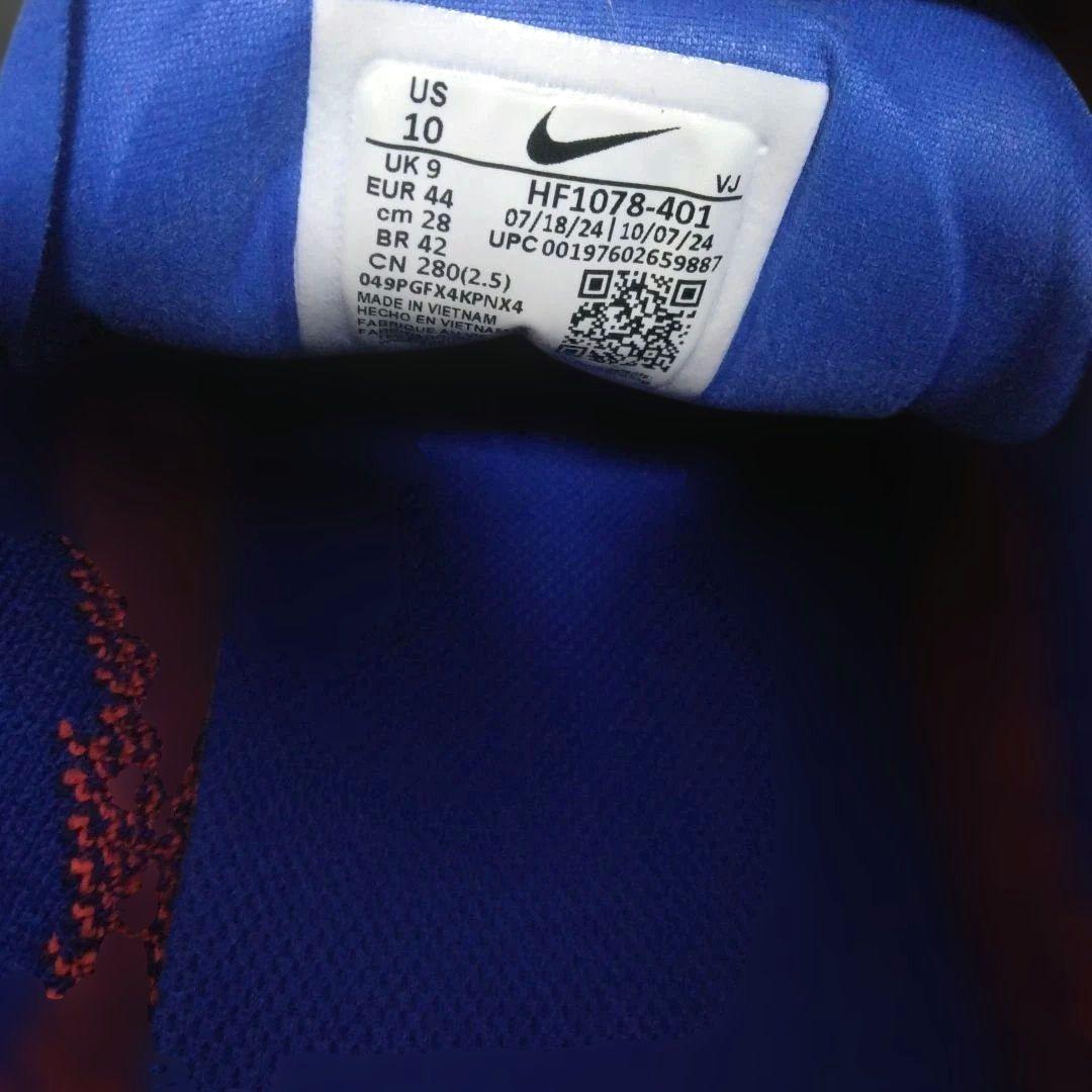 NIKE フリーラン2025 サイズ28