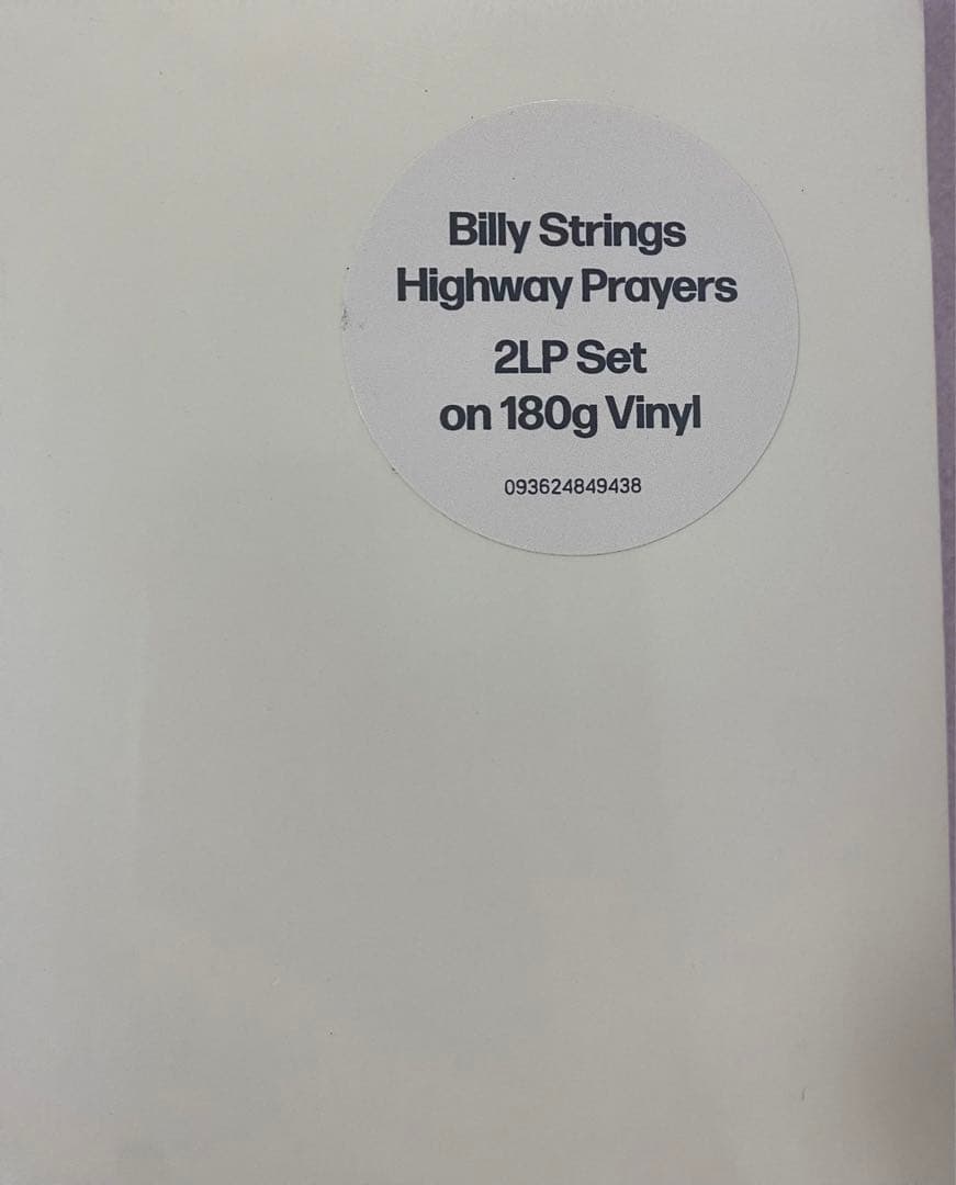【未開封品】 Highway Prayers (2枚組/180g重量盤レコード)