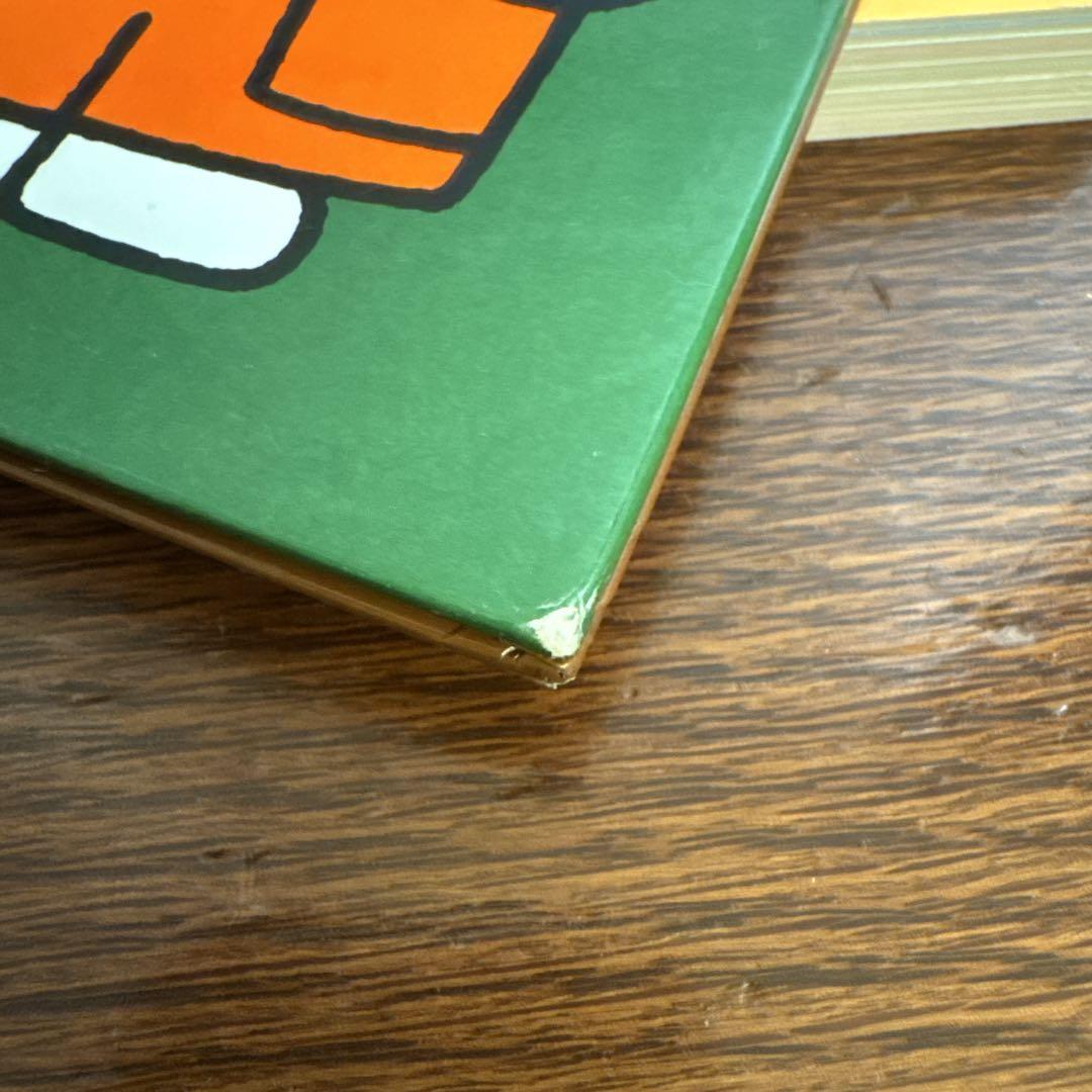 0歳〜幼児向け 45冊セット 赤ちゃん 知育 絵本 しかけ絵本