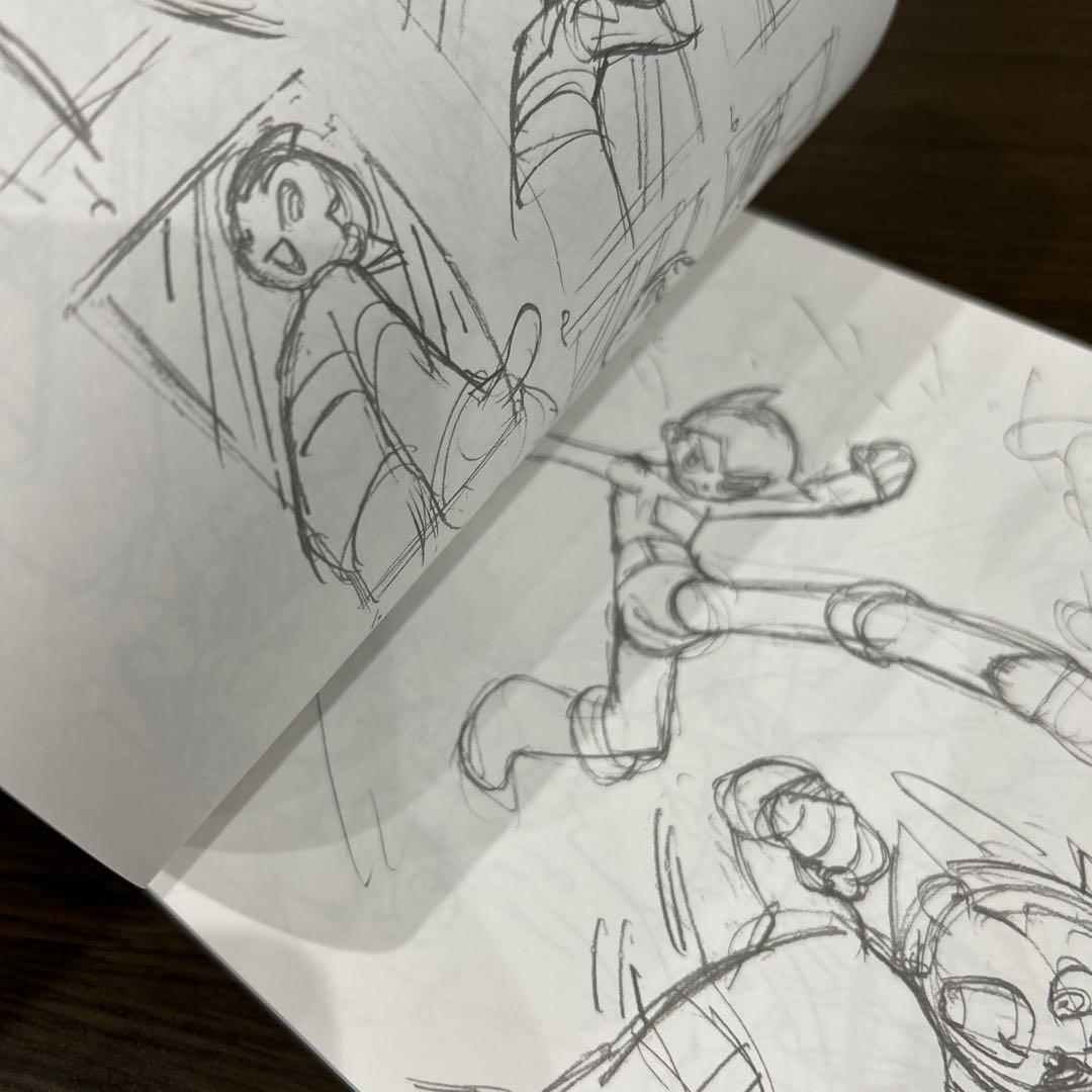 吉成曜画集 ラクガキ編 手塚治虫キャラクター 未開封BD付き