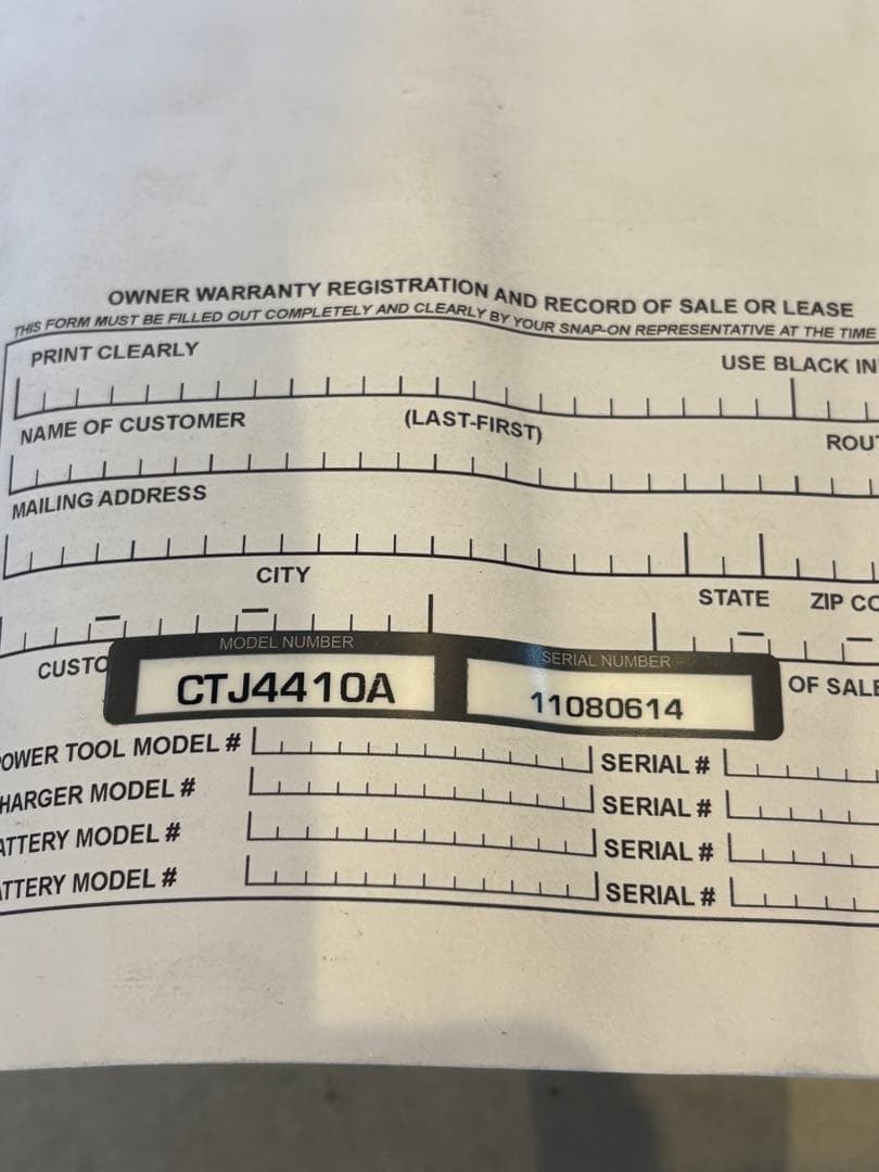 snap-on インパクト