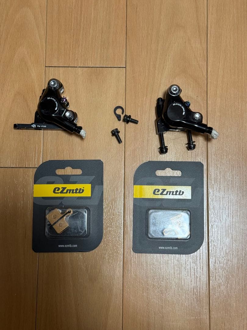 Shimano 105 R7020 2x11s ディスクブレーキ　コンポーネント