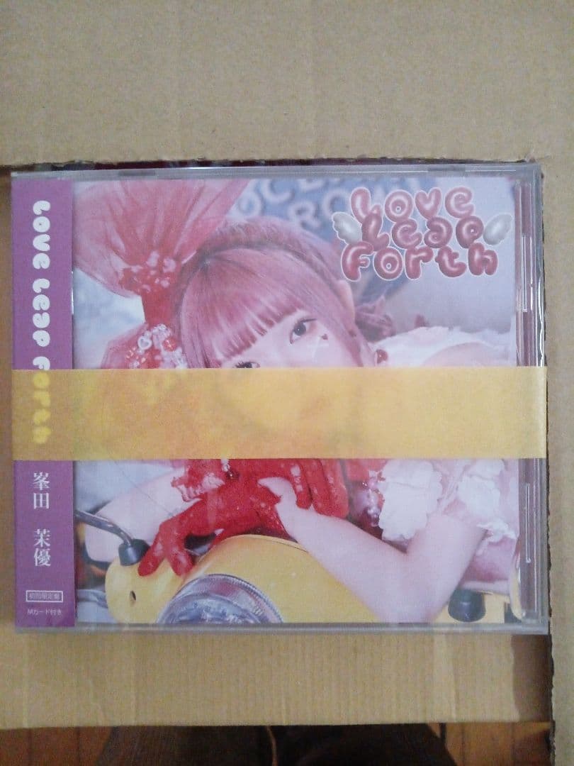 Love Leap Forth初回限定盤