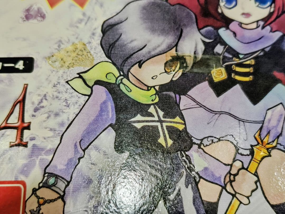 モンスターメーカー シリーズ ゲームボーイ ゲームボーイアドバンス