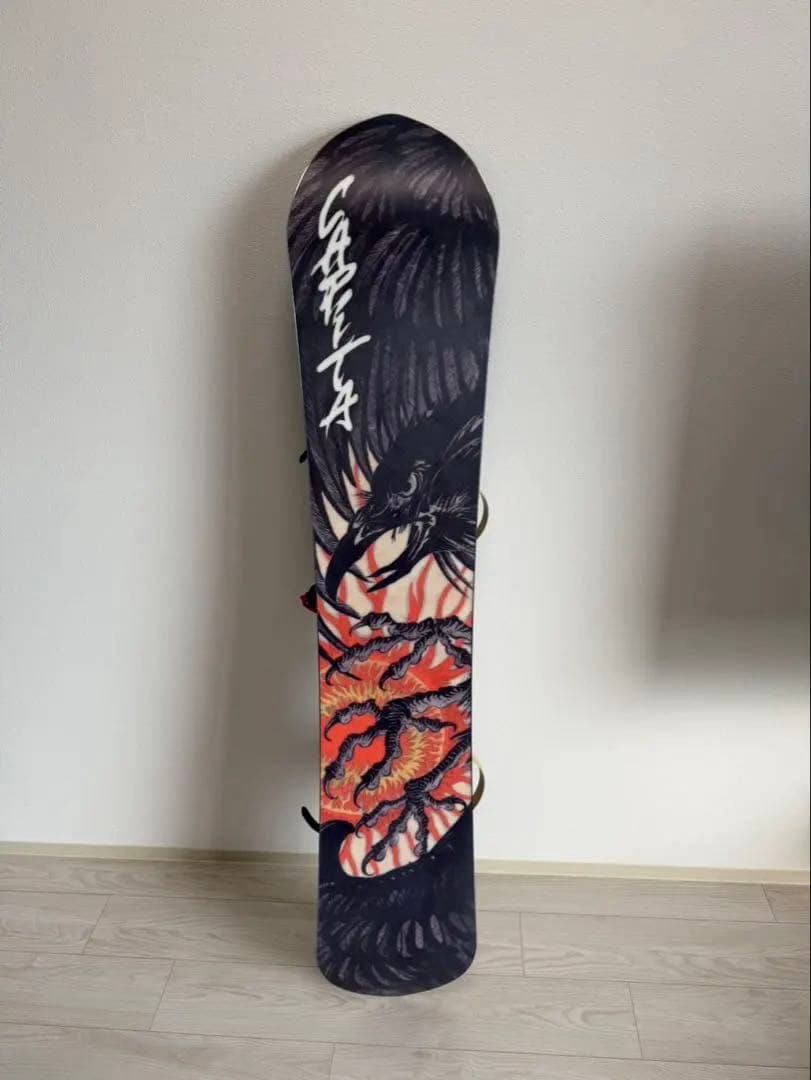 CAPITA kazukokubopro 154 ユニオンアトラスプロ セット