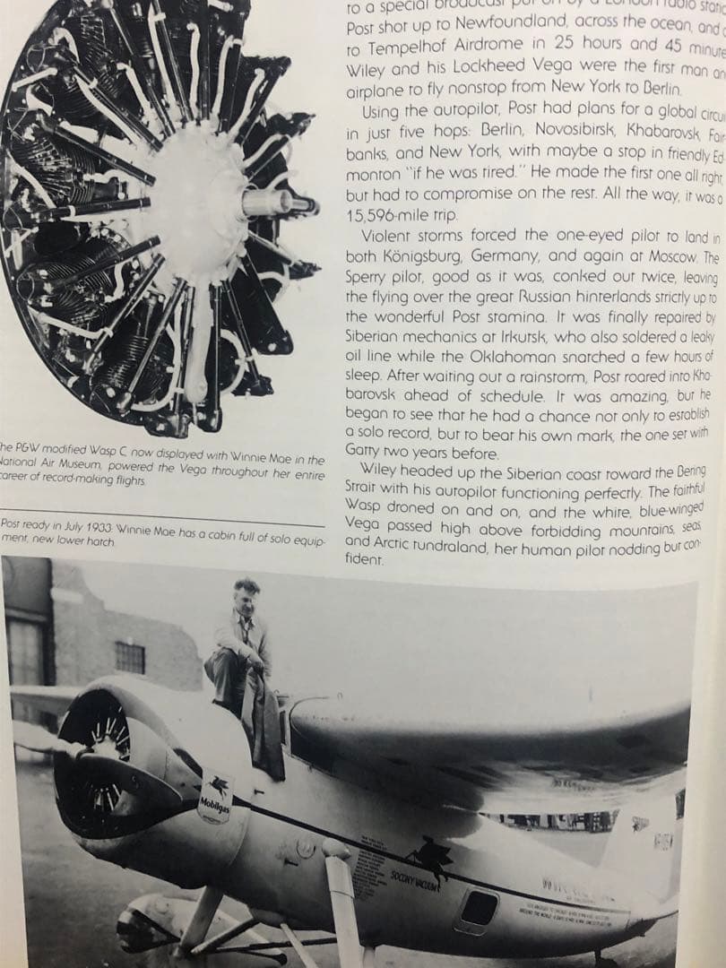 洋書 REVOLUTION IN THE SKY