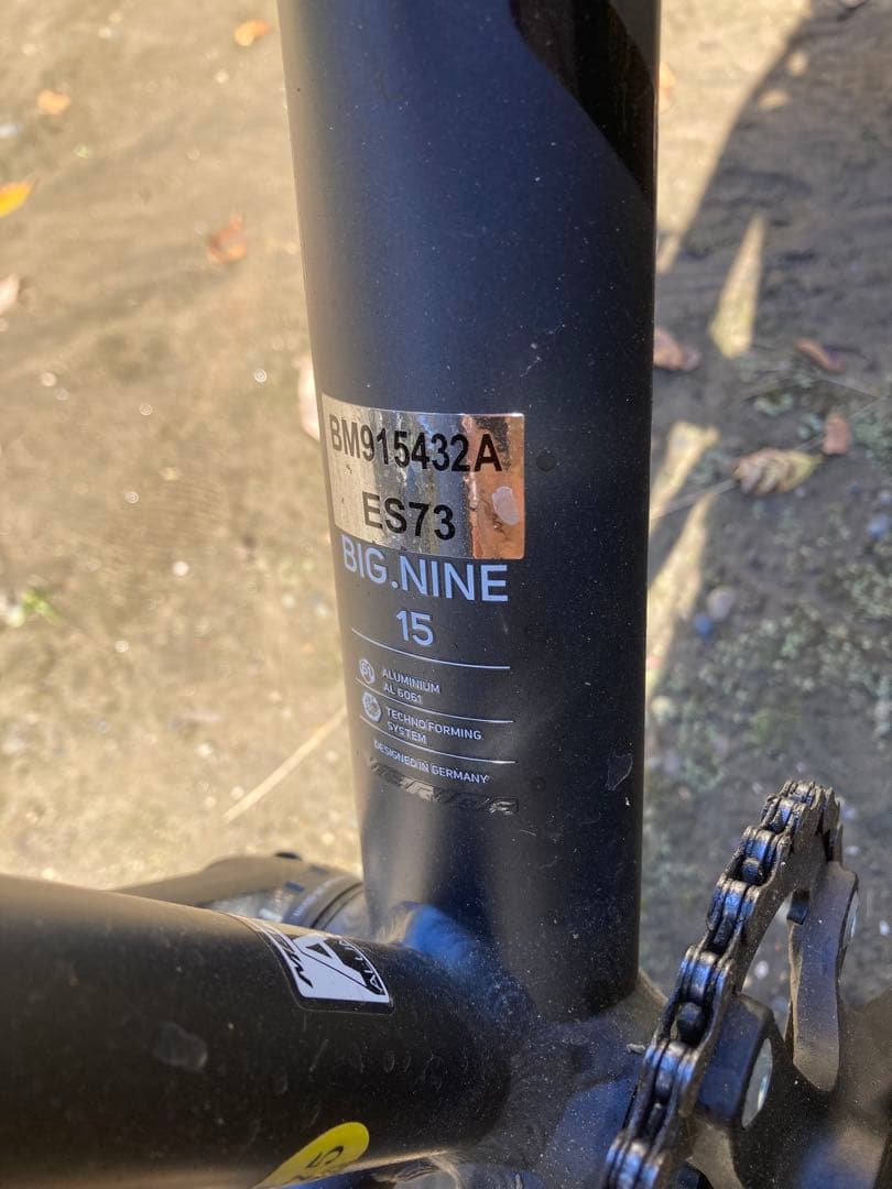 メリダ　あさひ限定BIGNINE 15(絶版モデル)