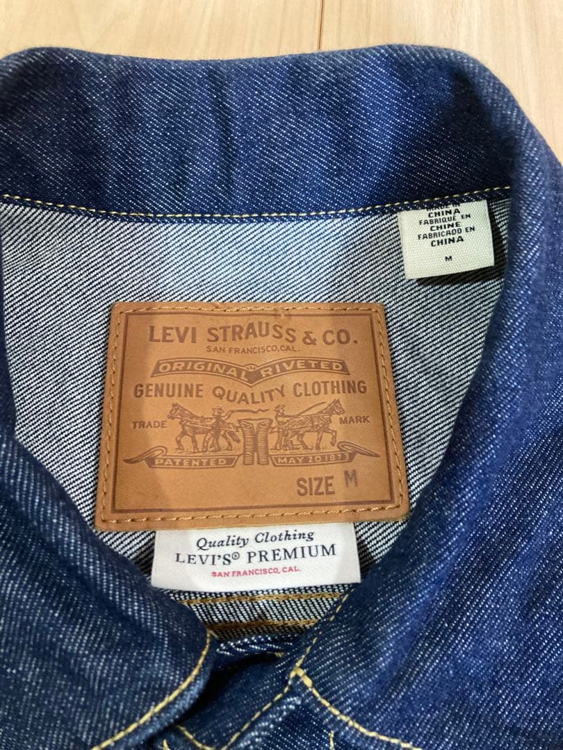 LEVI’S(R) / リーバイス(R) ジャーナルスタンダード別注 TYPE2