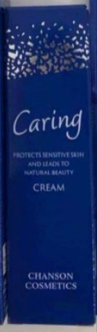 harumamaリクエスト商品