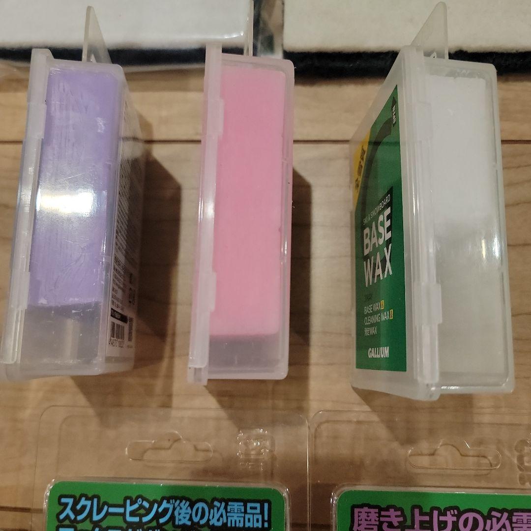 GALLIUM　ワキシングフルセット