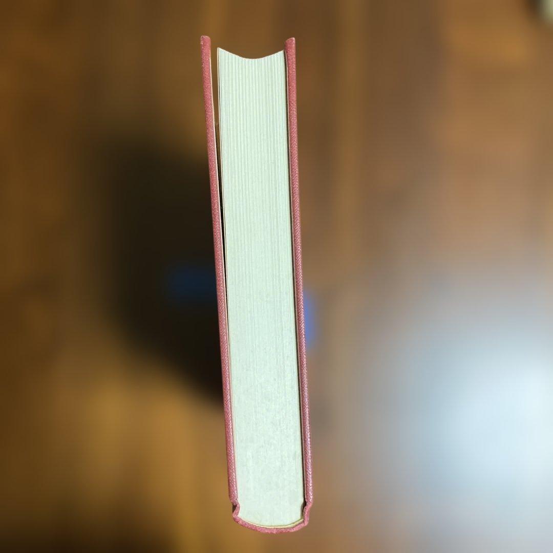 大教正柄澤照覺輯　八門遁甲祕傳　 八門遁甲秘伝　易占　易断　五行易　奇門遁甲