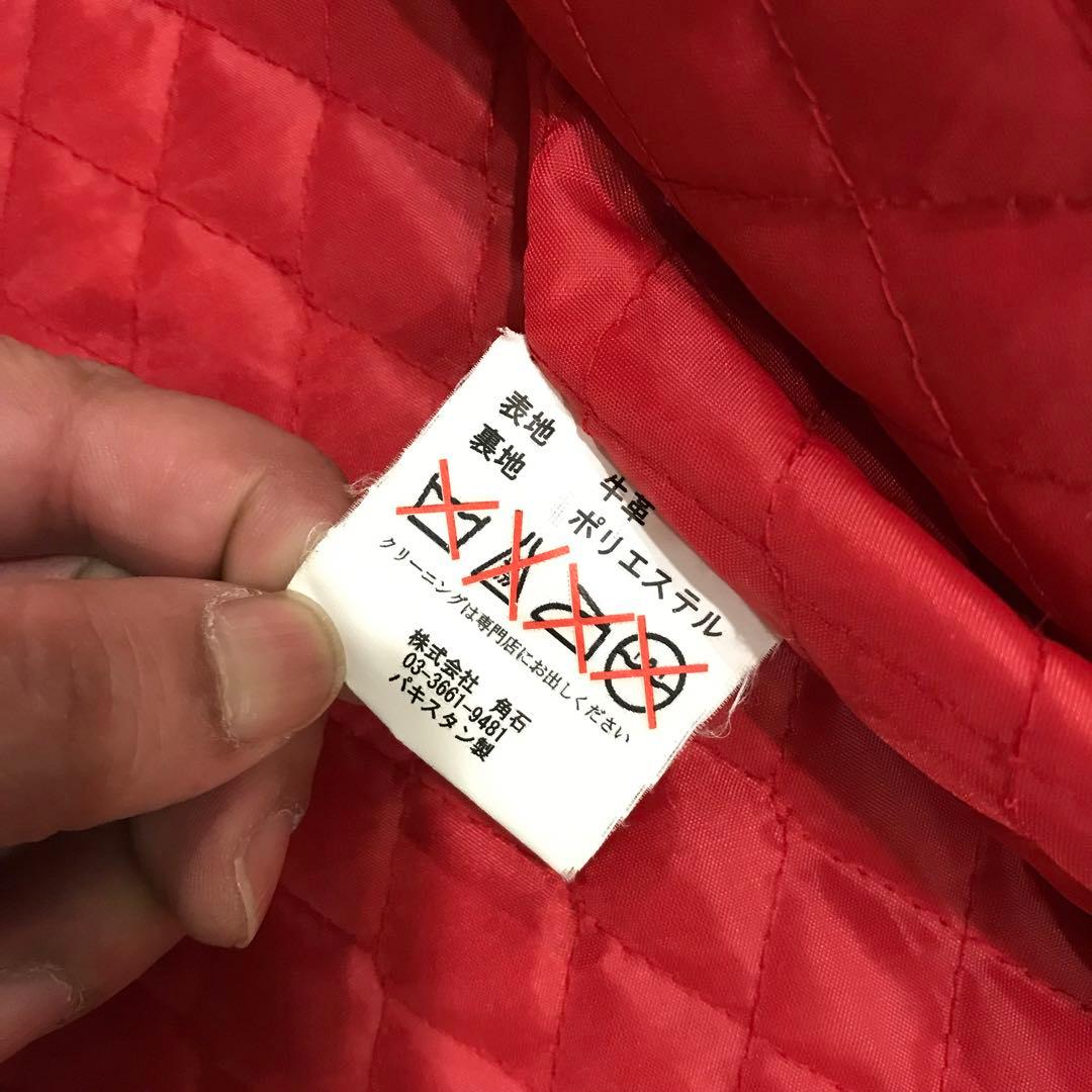 HORN WORKS ダブルライダース レザージャケット 本革 レア 白 M