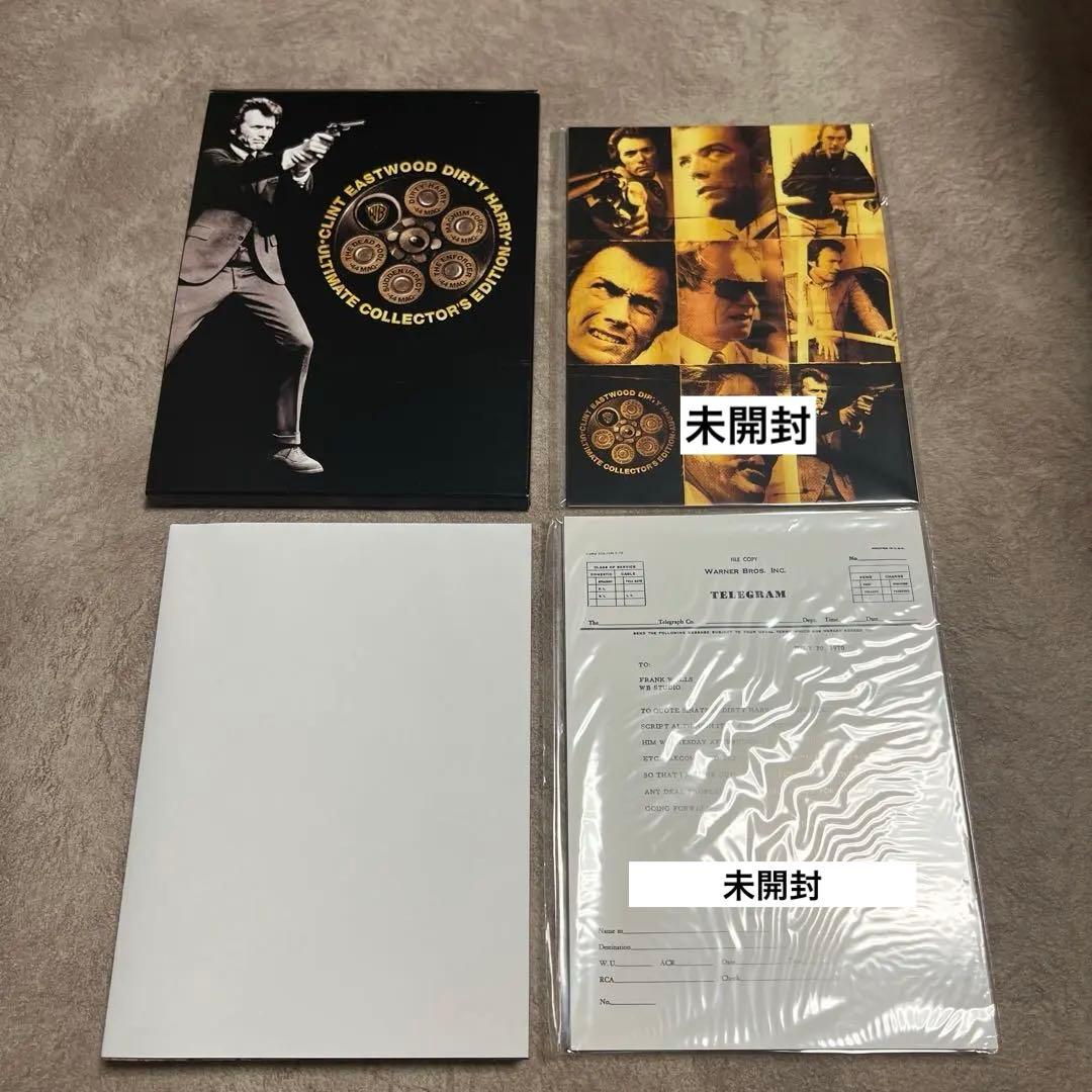 【初回限定生産】ダーティハリー アルティメット・コレクターズ・エディション