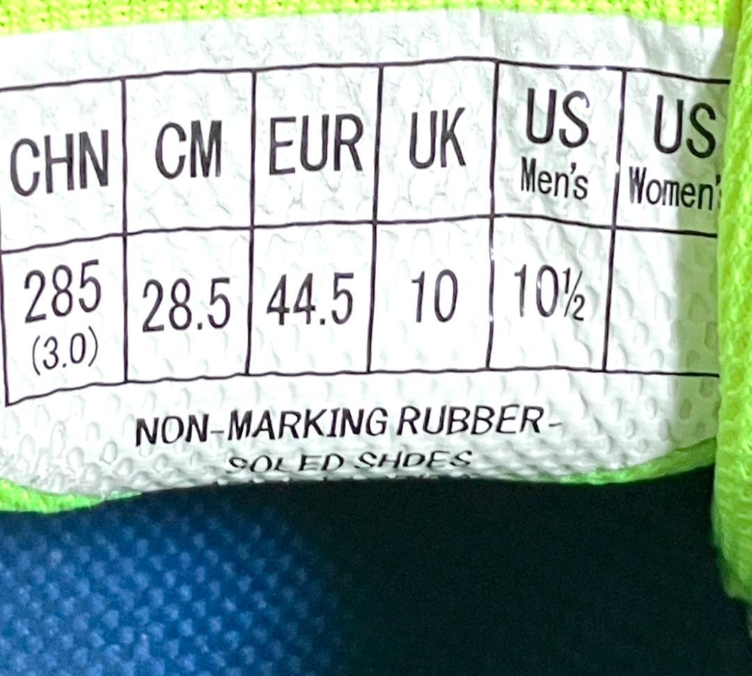 【24時間以内/匿名配送】ヨネックス パワークッション エアラスZ 28.5cm