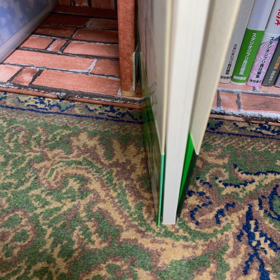 名探偵ホームズ