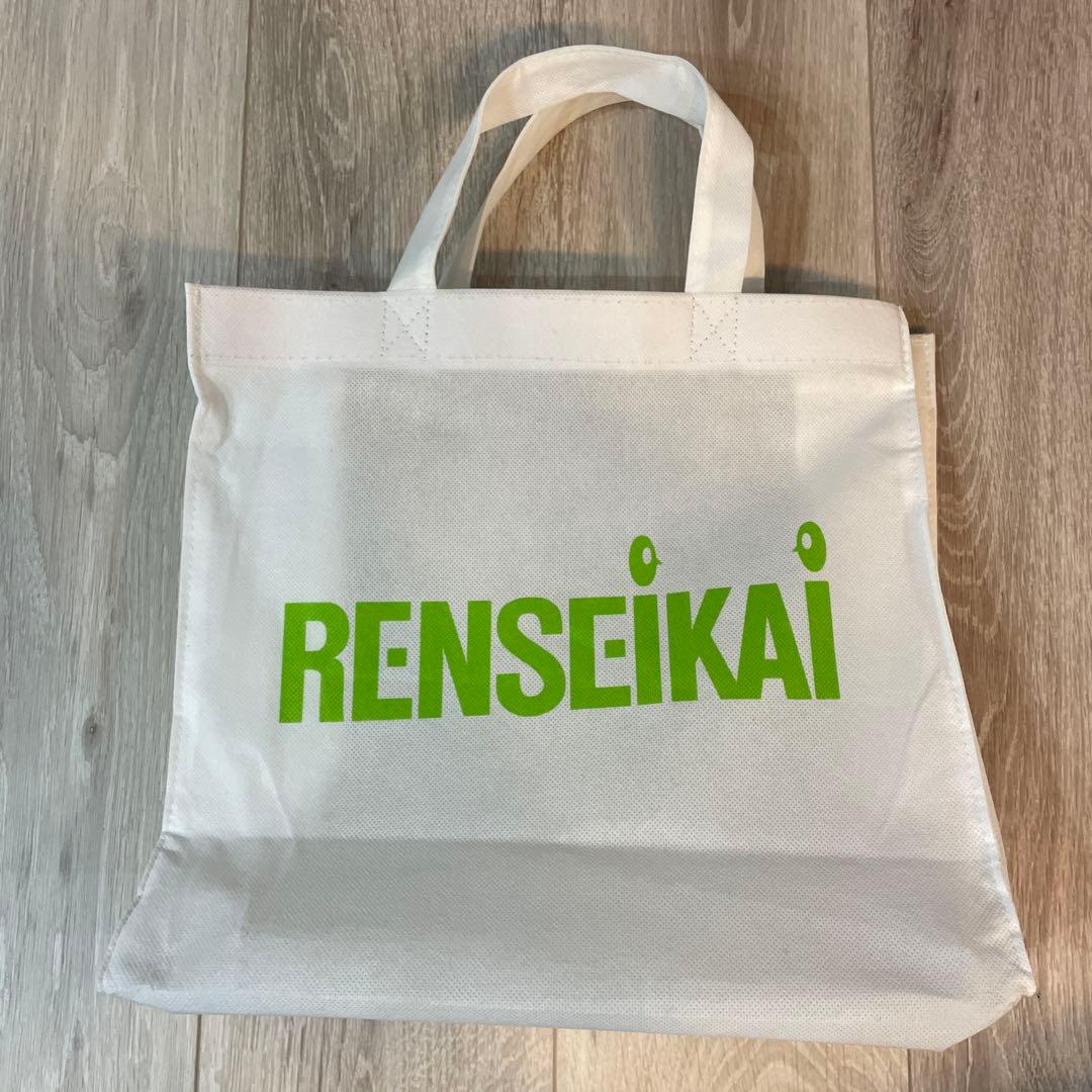 錬成会　テキスト　ワークブック　中1 全教科　美品　まとめ売り　国数英理社