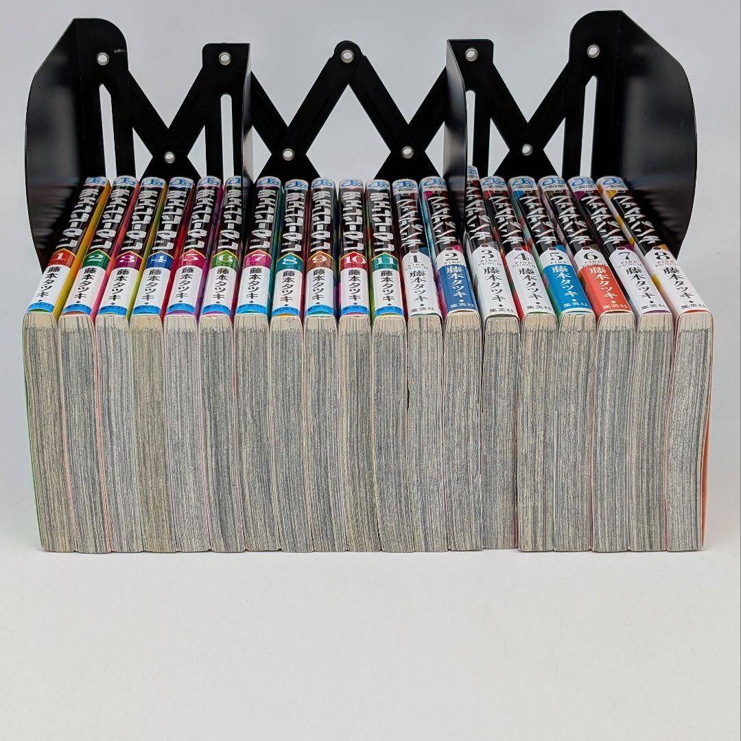 チェンソーマン1〜11巻　ファイアパンチ1〜8巻 まとめ売り