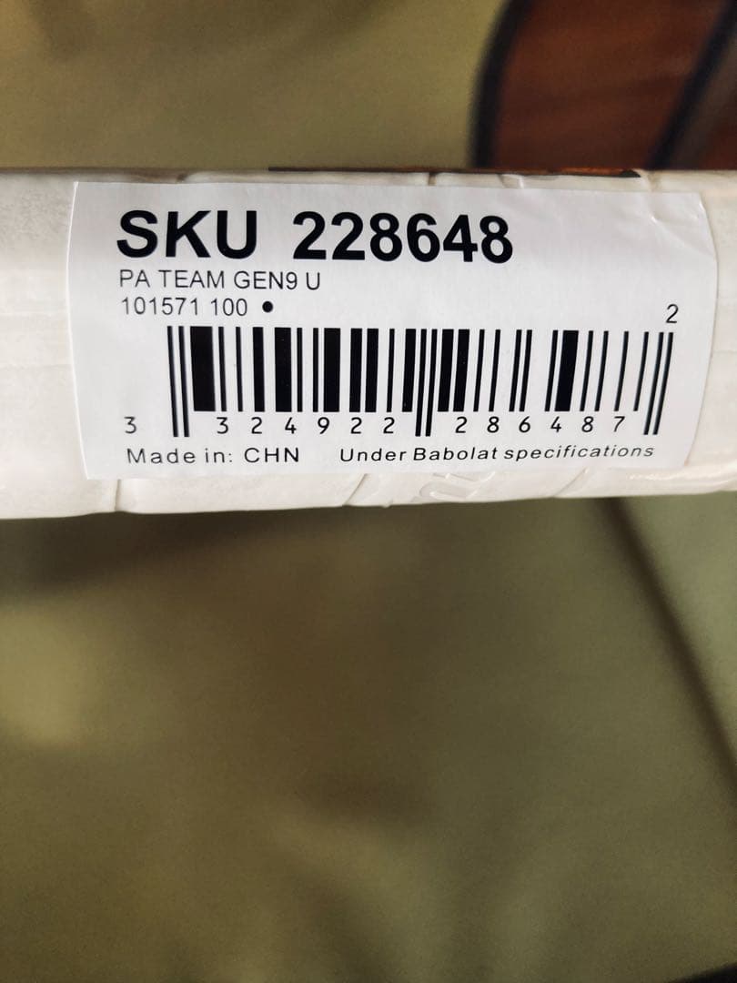 【ラスト1本！新品！国内正規品】Babolat PUREAERO TEAM