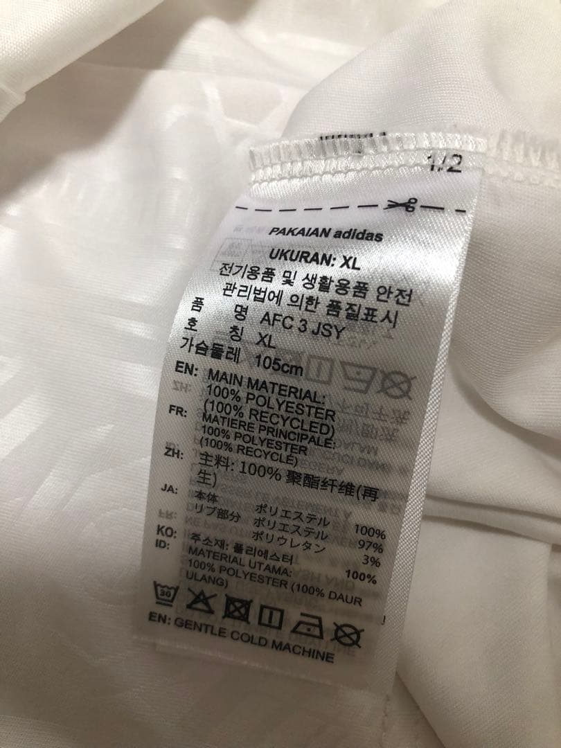 アーセナル 25-26 3rd サード 半袖 ユニフォーム 2XL