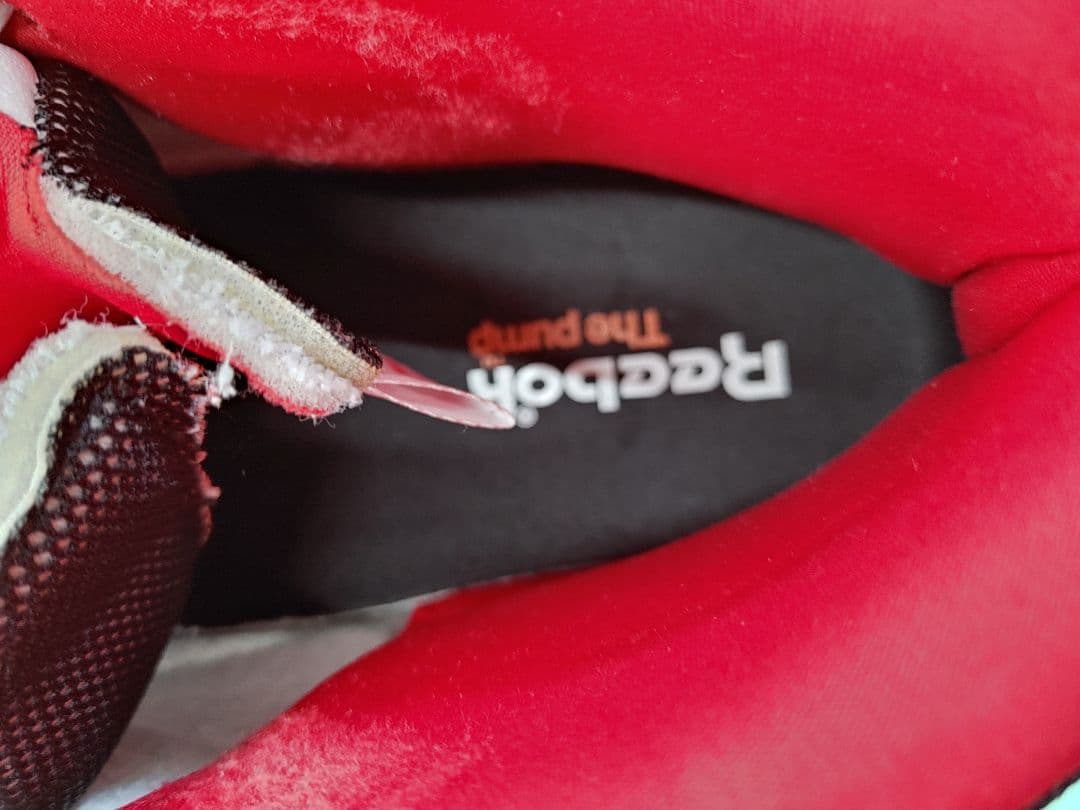 Reebok リーボック PUMP OMNI ZONE Ⅱ 26.5cm