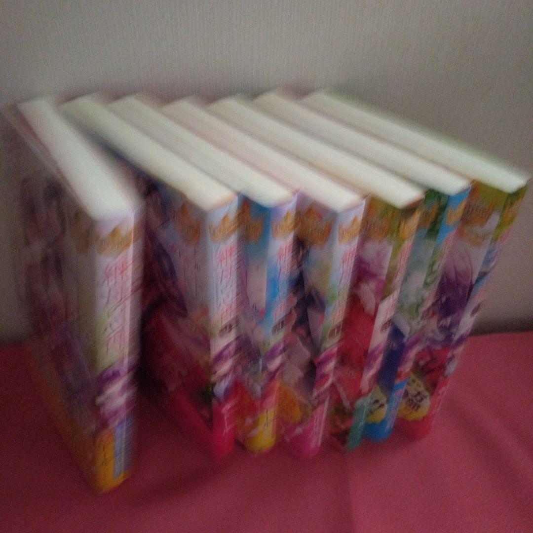 継母の心得 7巻セット