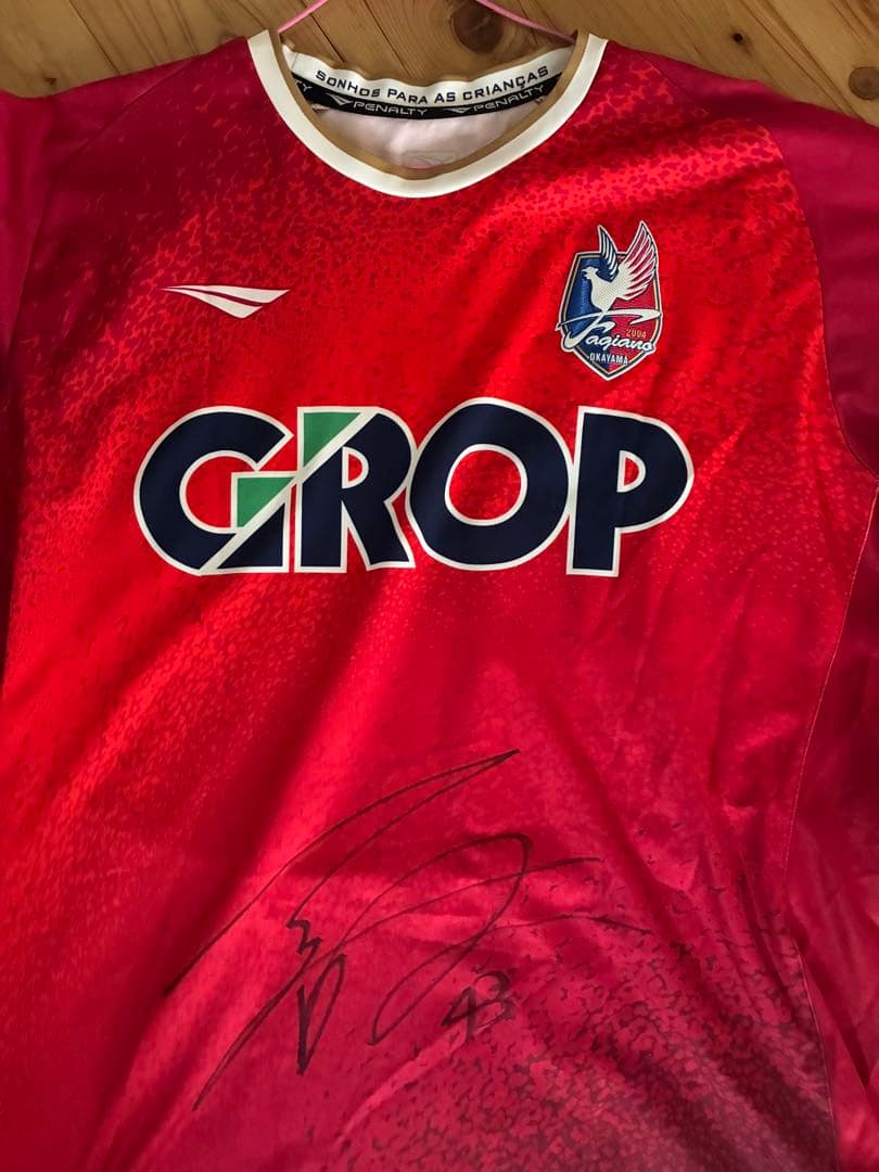 ファジアーノ岡山　オーセンティックユニフォーム　鈴木喜丈　XO