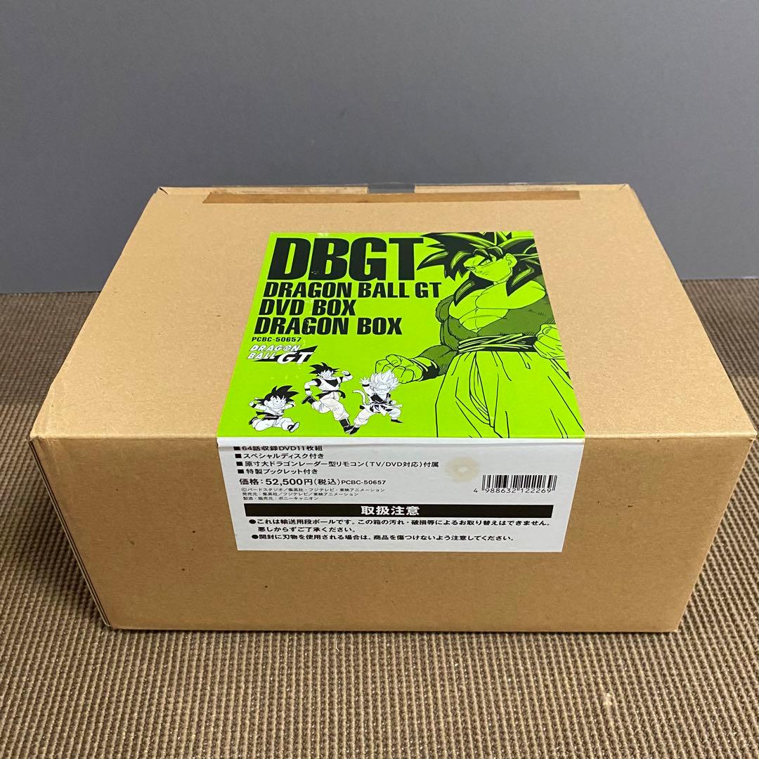 ドラゴンボールGT DVD-BOX DRAGON BOX GT編