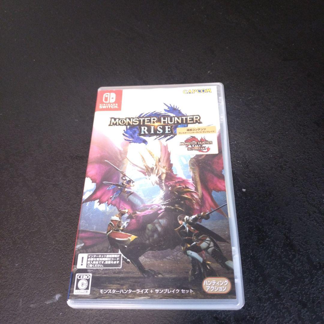 Nintendo Switch Lite グレー 本体とソフト2本セットです！