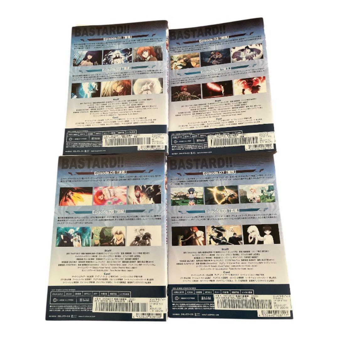 バスタード -暗黒の破壊神- DVD 全13巻　全巻セット レンタル落ち
