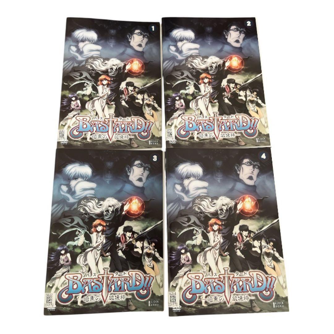 バスタード -暗黒の破壊神- DVD 全13巻　全巻セット レンタル落ち