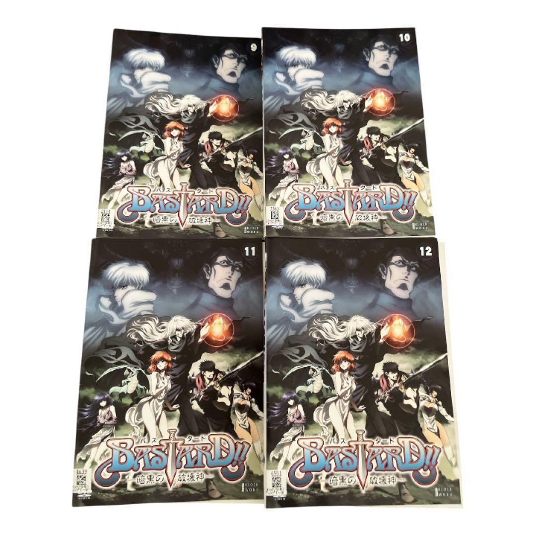 バスタード -暗黒の破壊神- DVD 全13巻　全巻セット レンタル落ち